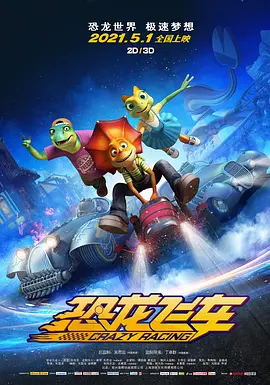 国内精品伊人久久久